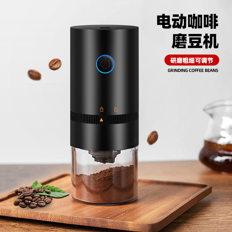 Manufactures Custom Logo Manufacturer grinder coffee mill USB rechargeable portable electric coffee bean grinder