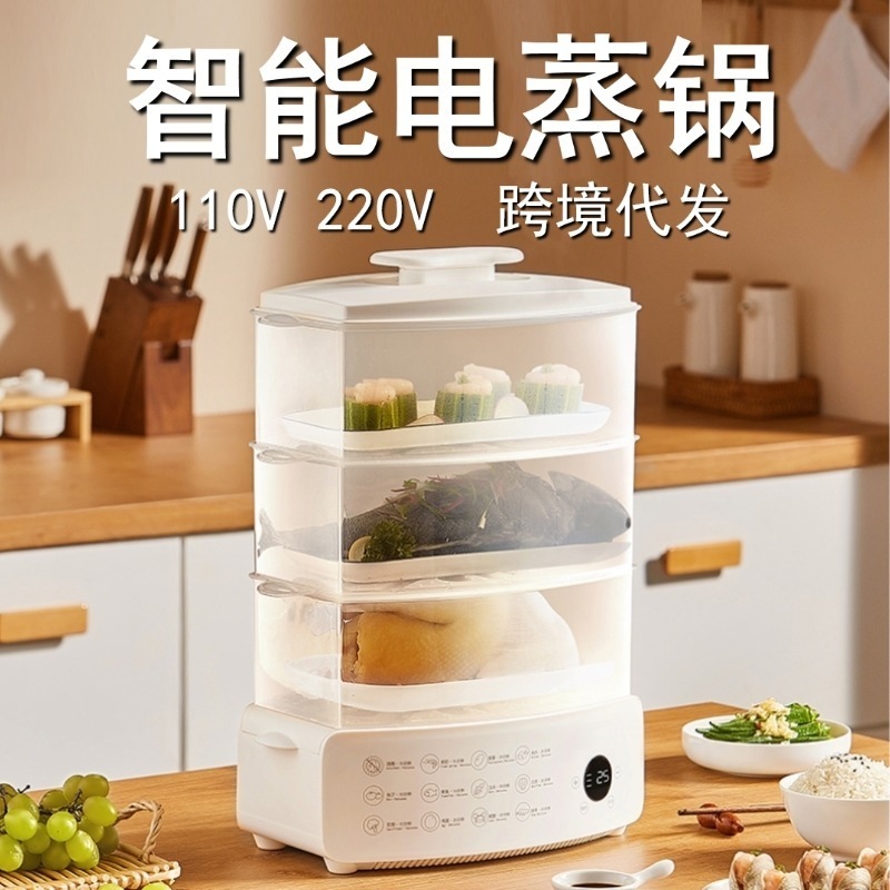 220V Bun Steamer Electric Food Display Steamer Bun Steamer