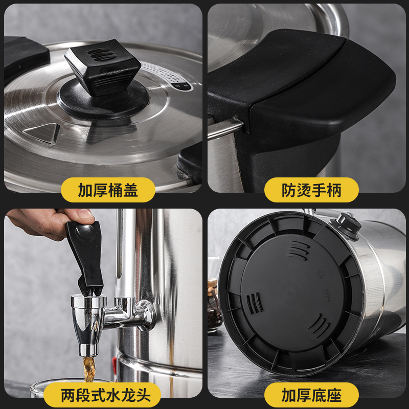 Commercial Heat Preservation Stainless Steel Coffee Percolator dispenser instant coffee brewer catering coffee urn