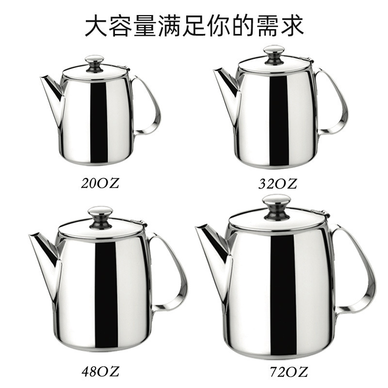 20/32/48/70 OZ Manufacture Customized carafe tea water pot kettle Double Wall Stainless Steel Tea Pot for coffee