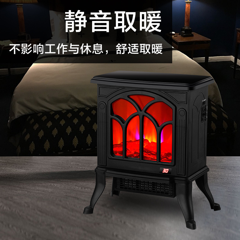 Factory Price Supply Outdoor Indoor Fire Place Heater Artificial Wood Burning Stove 3d Electric Fireplace