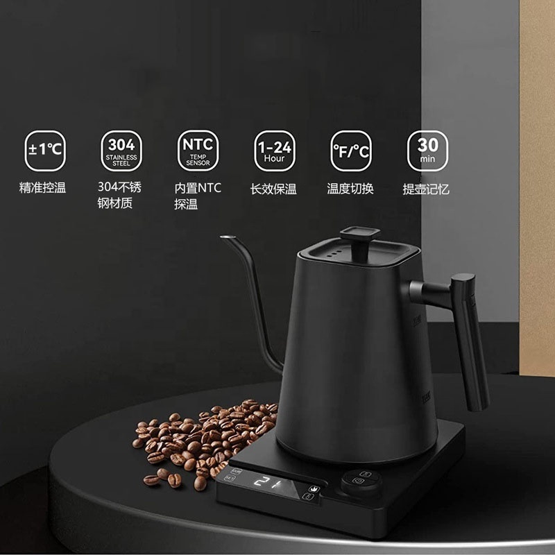 1200w Adjustable Gooseneck Coffee Kettle 1L Electric Stainless Steel Gooseneck Electric Coffee Kettle For Pour Over Coffee