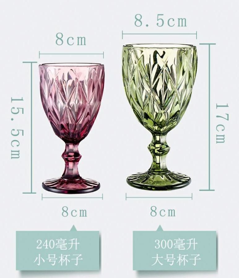 Hot Selling Pink Blue Diamond goblets Drinking Wedding Champagne Goblet Colored Wine Glass Cup Goblets 1