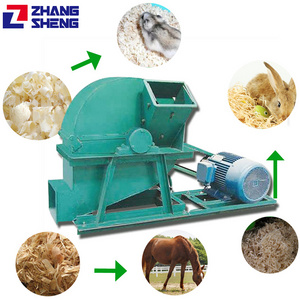 High quality diesel engine driven making animal bedding wood shaving machine for sale