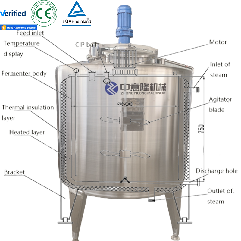 Stainless steel Tank with agitator homogenizer mixer Tank with jacket electric heating Stainless steel mixing Tank