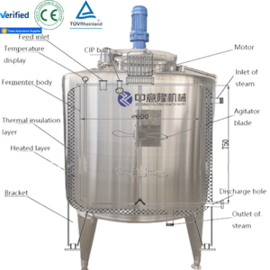 Stainless steel Tank with agitator homogenizer mixer Tank with jacket electric heating Stainless steel mixing Tank