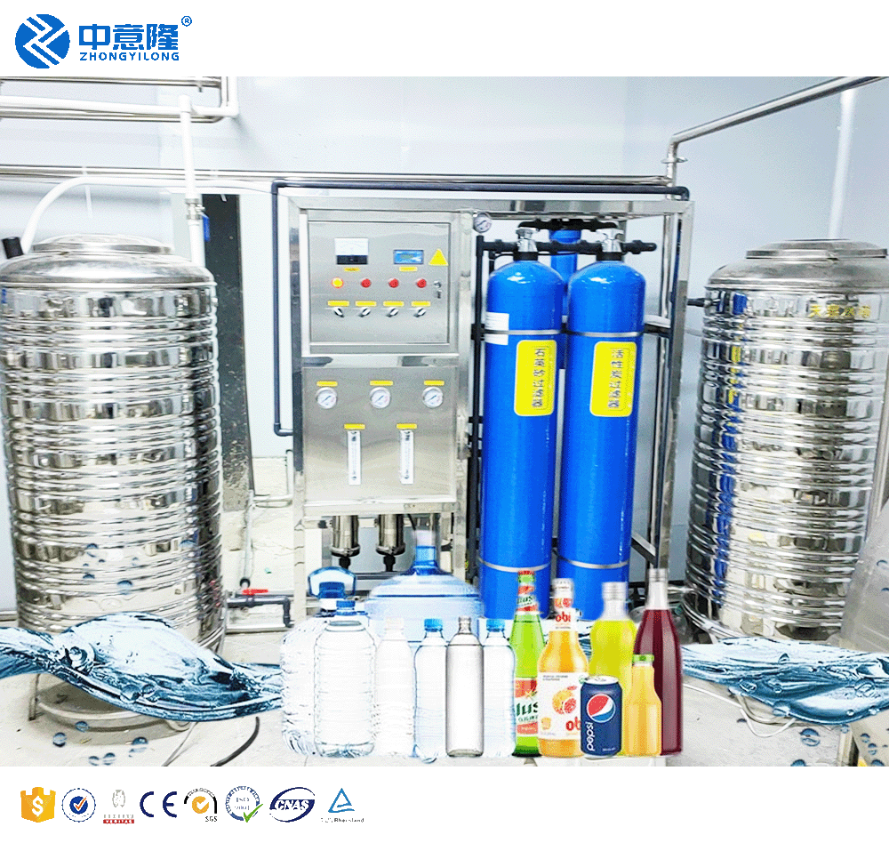 hot sell 500Lwater treatment machinery equipment reverse osmosis pure water machine commercial alkaline water machine in china