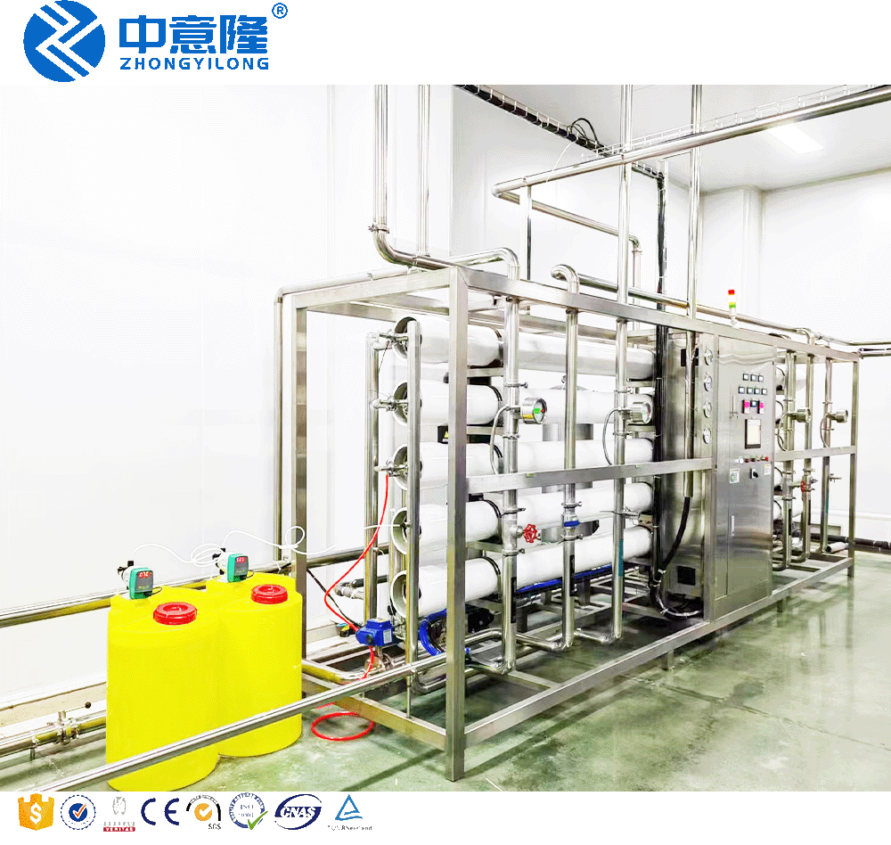 cheap RO  0.25-10 ton reverse osmosis purified water treatment industrial pure water machine direct drinking water equipment