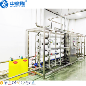 cheap RO  0.25-10 ton reverse osmosis purified water treatment industrial pure water machine direct drinking water equipment