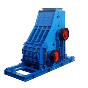 High efficiency two stage crusher