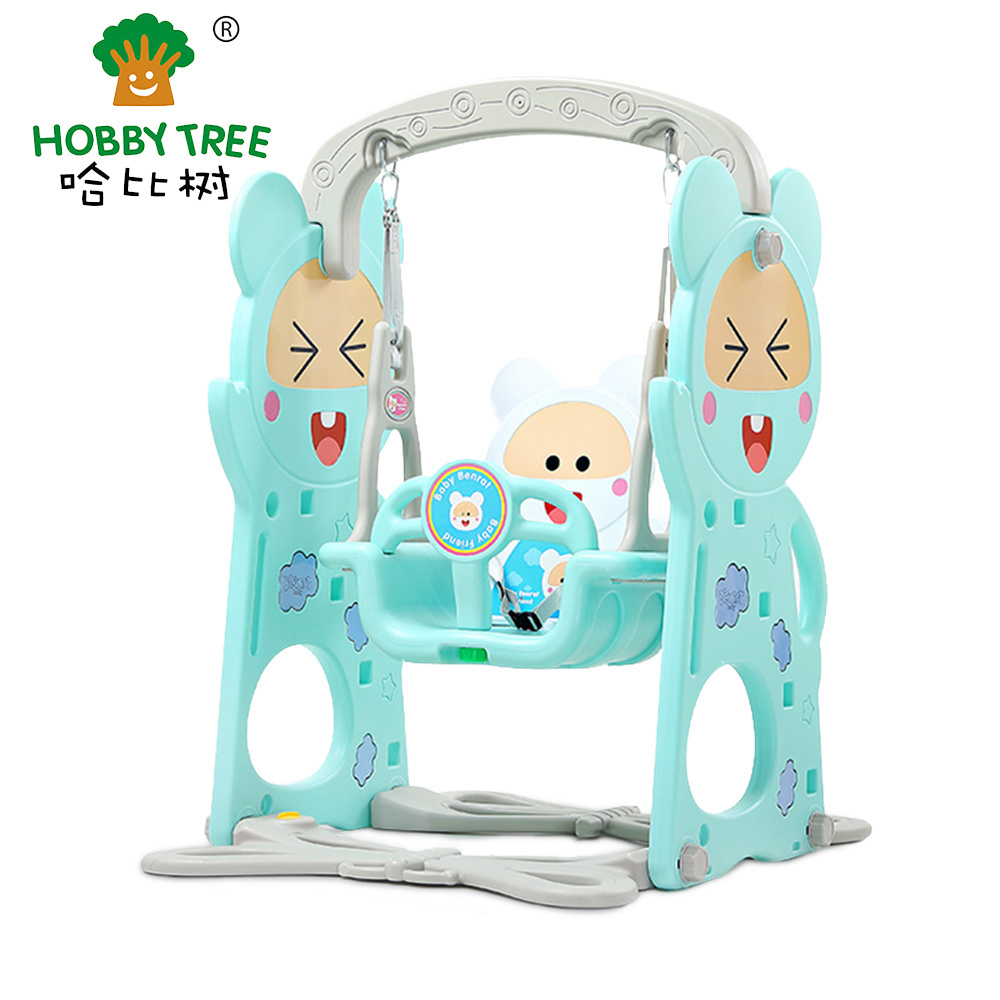 New squirrel theme indoor small playground plastic kids baby plastic Swing