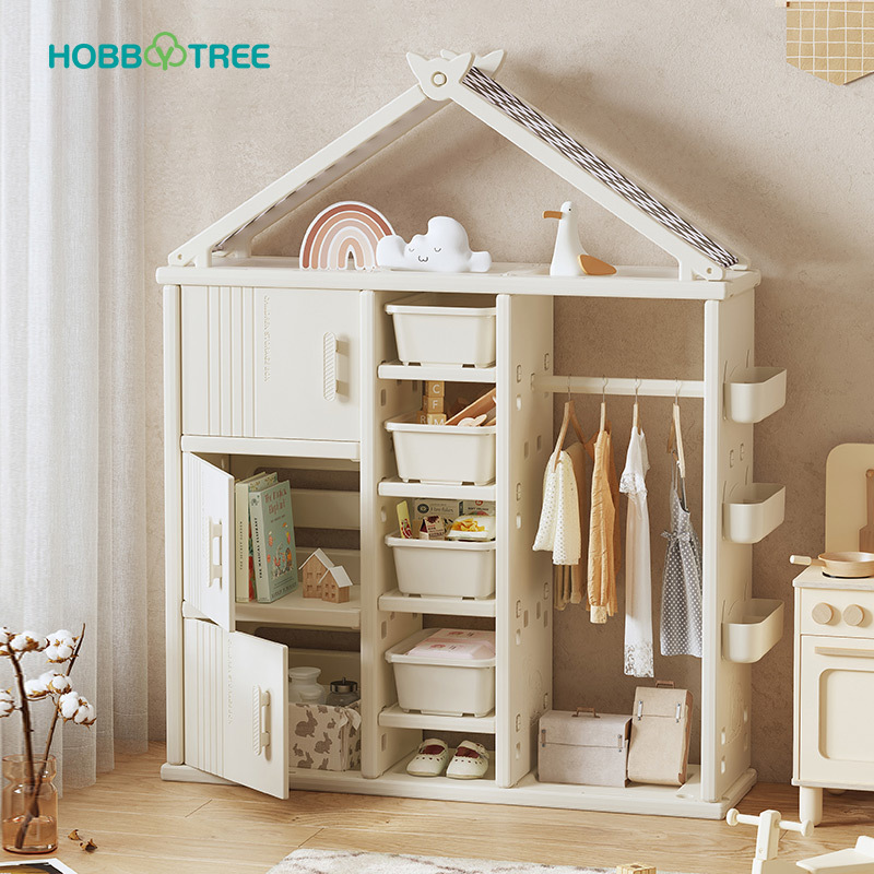 2024 hobby tree children big space cloth kids plastic wardrobe cloth cabinet drawer  toy storage baby shelf