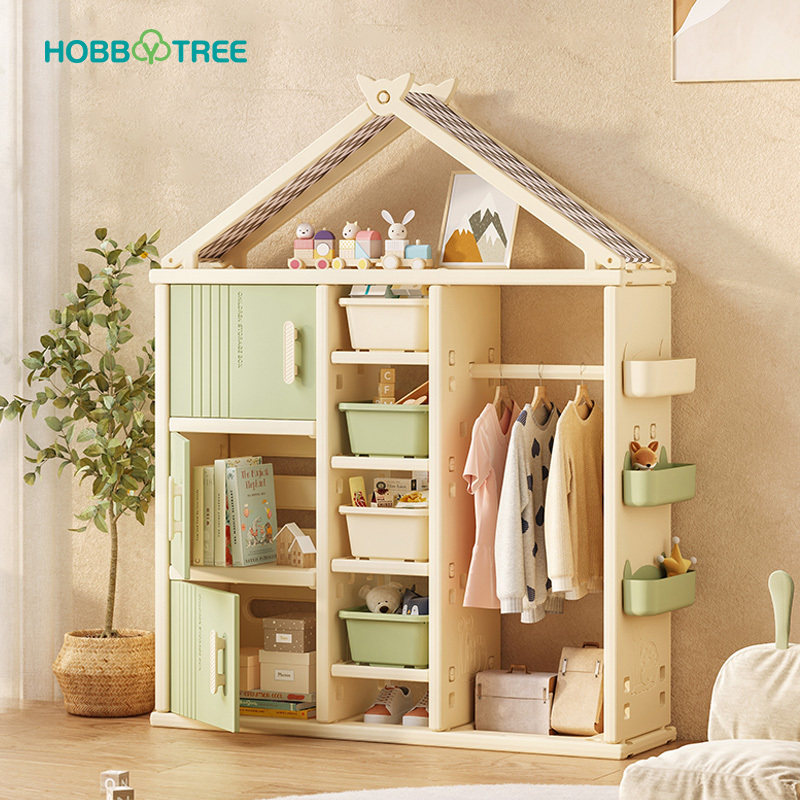 2024 hobby tree children big space cloth kids plastic wardrobe cloth cabinet drawer  toy storage baby shelf