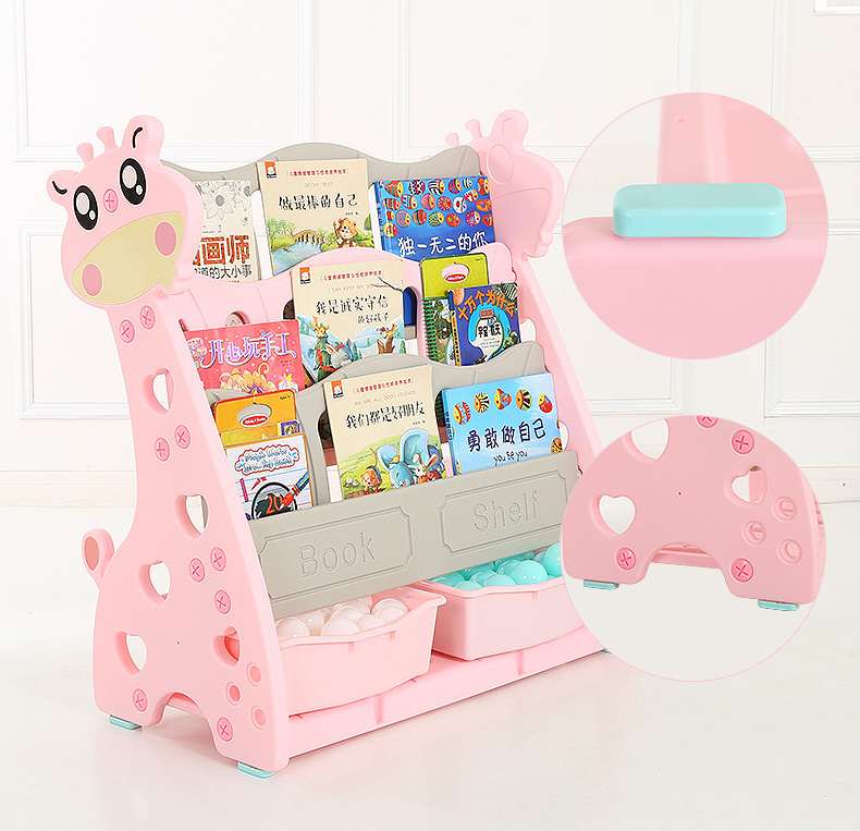 Plastic indoor children bookshelf and toy cabinet bookbrack