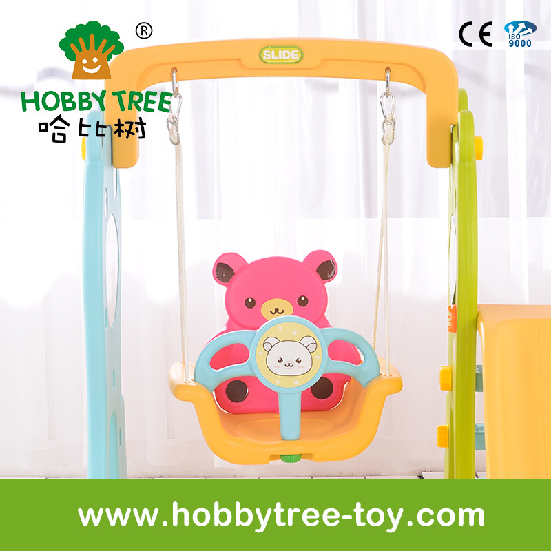 New good quality cheap sale children love indoor home baby plastic swing