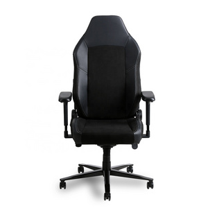 Wider backrest and seat cushion leather and fabric splicing enlarged size five-star feet 4D aluminium alloy armrest gaming chair