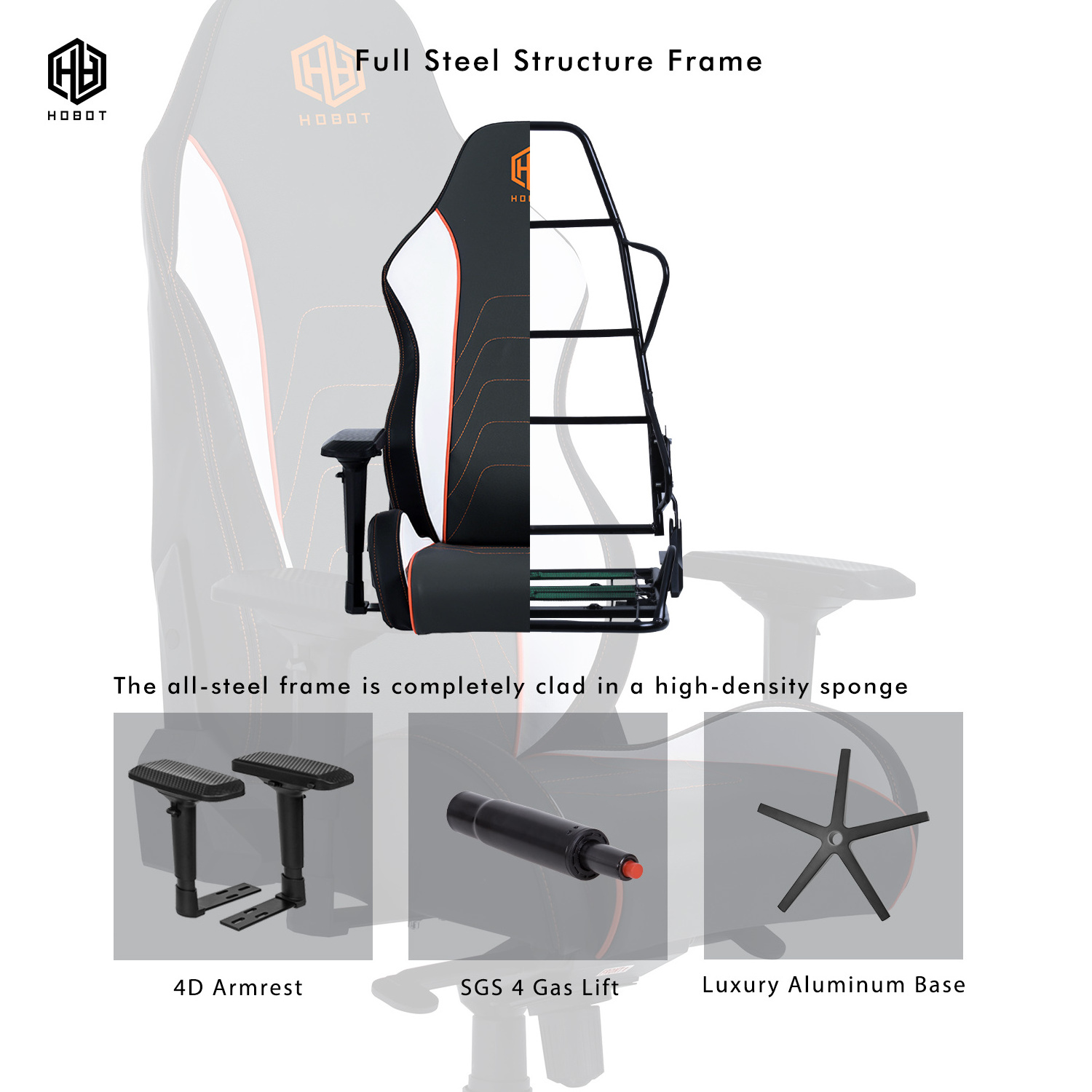 Hobot High back ergonomic rotating PC computer gaming gear chair