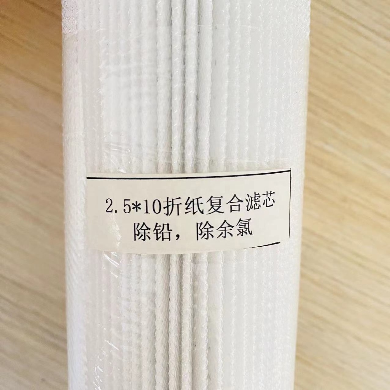 NSF Sintered Solid Coconut Shell Activated carbon block Pleated pp filter cartridge for water filter offering OEM ODM services