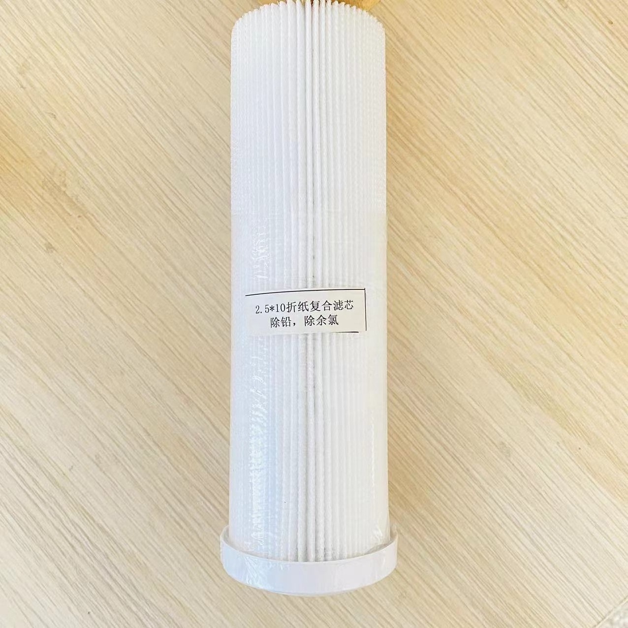 NSF Sintered Solid Coconut Shell Activated carbon block Pleated pp filter cartridge for water filter offering OEM ODM services