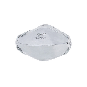 FP1SLOVFM en149 portable fume dust respirator mask for painting Disposable Particulate Respirator