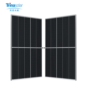 Trina solar europe warehouse solar panel 550w trina brand 530w 540w   trina solar panels rotterdam