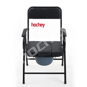 HOCHEY MEDICAL Portable Adjustable Folding Toilet Chair Commode Chair For Elderly