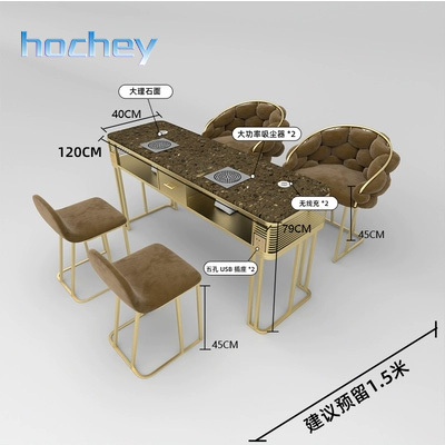 Hochey Luxury Gold Metal Desk Marble Top Light Luxury Manicure Table Light Manicure Table with Dust Collector