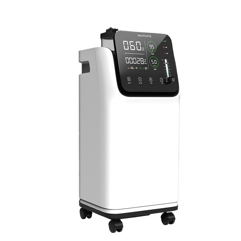 Hospital Home Portable Mini 5L Oxygen Generator Machine Medical Grade 2-7 Liter Dual Flow Oxygen-concentrator