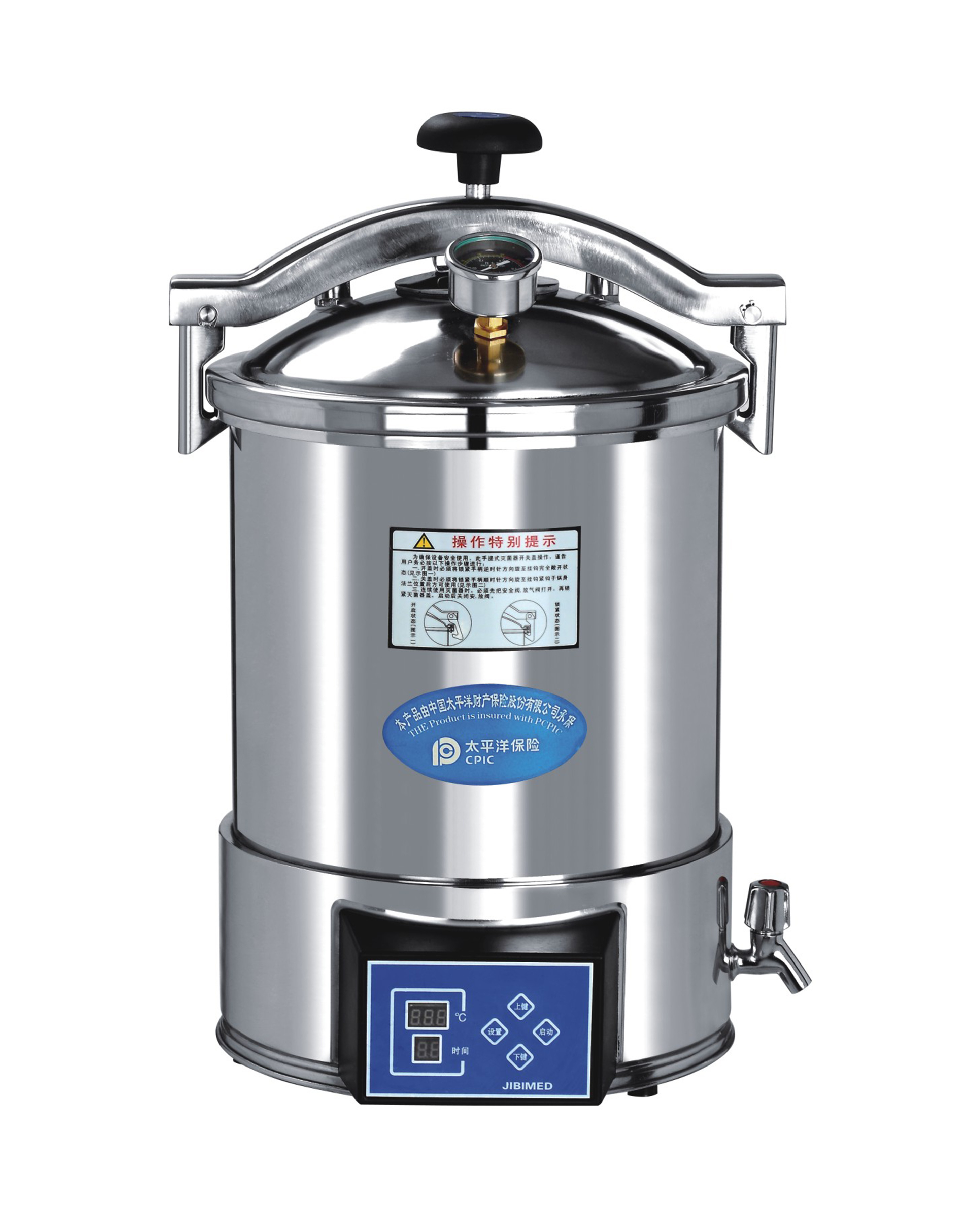 100 Liter Medical Large Volume High Pressure Autoclave For Sterilization  Sterilizer Machine