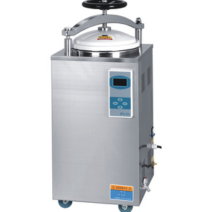 100 Liter Medical Large Volume High Pressure Autoclave For Sterilization  Sterilizer Machine