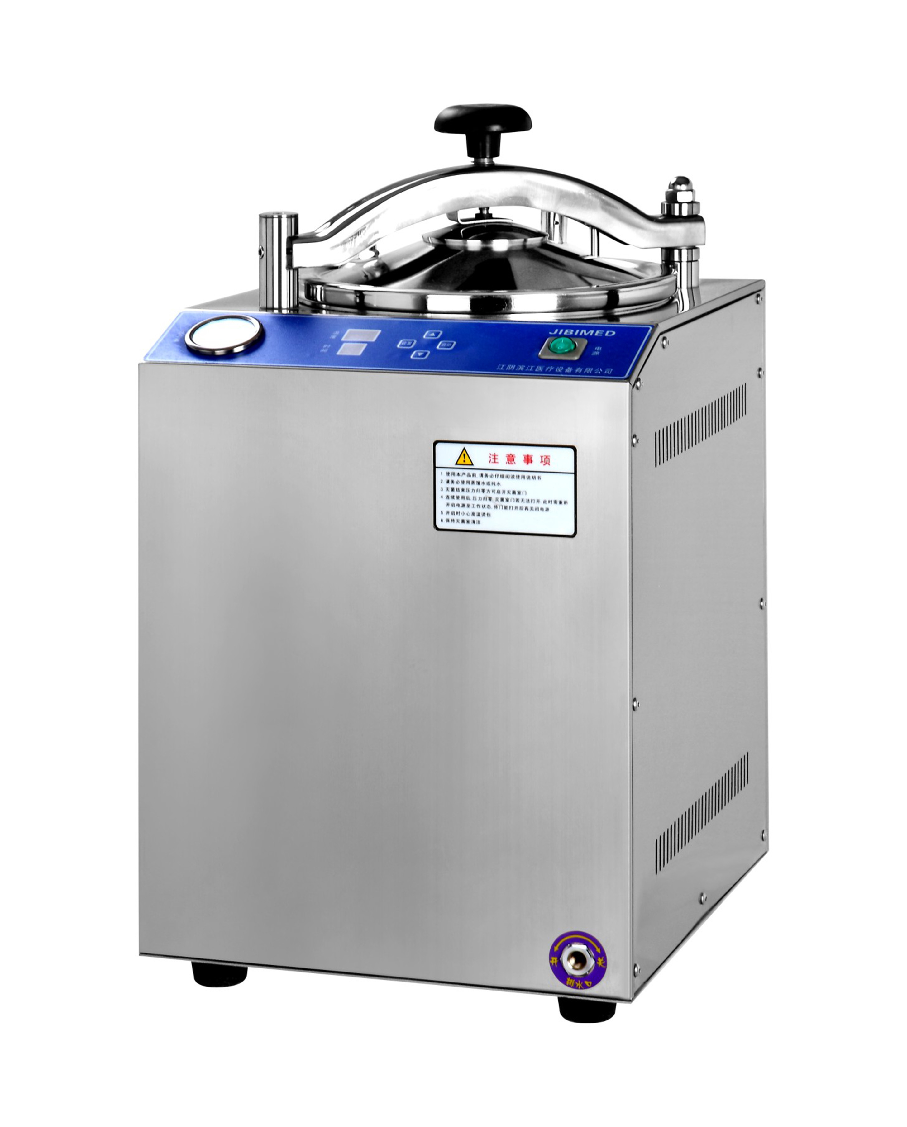 100 Liter Medical Large Volume High Pressure Autoclave For Sterilization  Sterilizer Machine