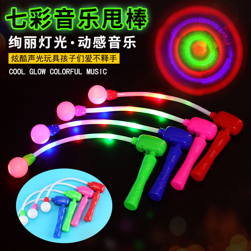 2021 colorful glow rotating stick with music swing lights festival flashing rotate stick LED ball