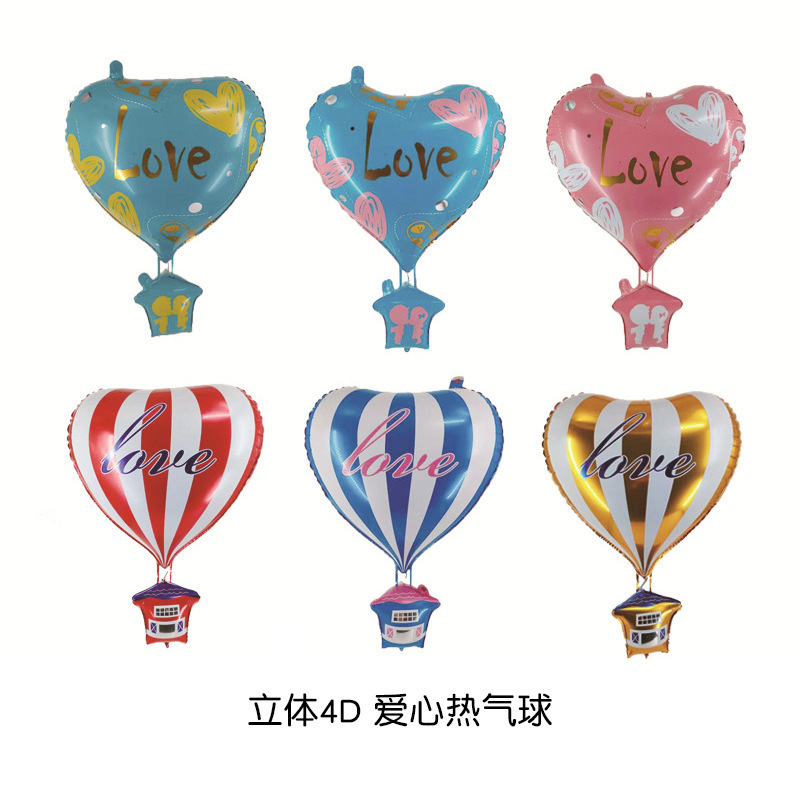 4D Heart Shape Hot Air Balloon Hot Air Foil Balloon Helium Balloon  Gender Reveal Decoration