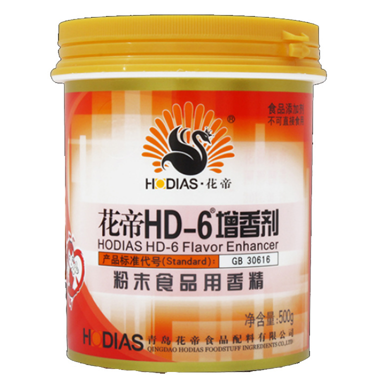 halal food flavor ethyl malto for ball meat, beef meat, dumpling, add nature flaovr powder food additives For Seller