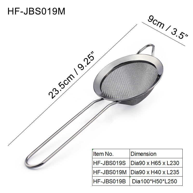 Professional Stainless Steel  Cocktail  Bar Tools Conical Fine Mesh Strainer