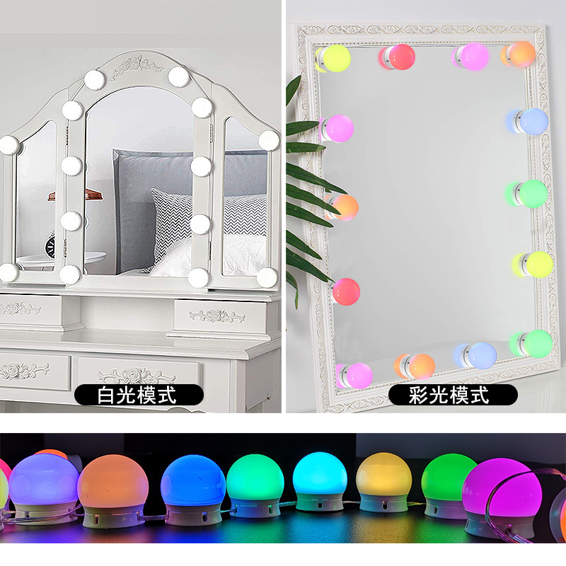 Modern Bathroom Vanity Bulbs Sets RGB White Color Dressing Table Hollywood Makeup Vanity Mirror with Lights