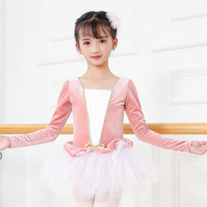 Hot Sale Professional Children Girls Christmas Stage Performance Wear Ballet Tutu Costume