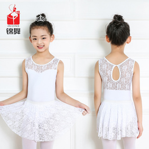 Fashion Design Kids Girls Ballet Dance Lace Leotards Sexy White Leotard with Skirt