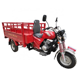 150cc water cooled 3 wheel motorcycle gas motorcycle three wheels ambulance