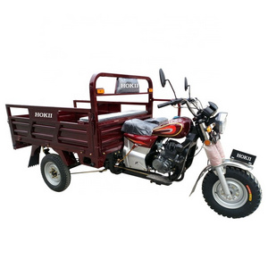 handicap three wheel motorcycle passenger tricycle gasoline tricycles