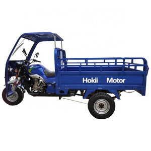 bajaj tricycle three wheel motorcycle hokii 150cc three wheel motorcycle manufacture product