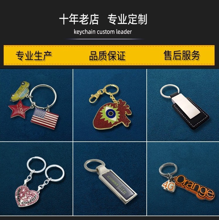 New multi-function bottle opener key customized wood  car key