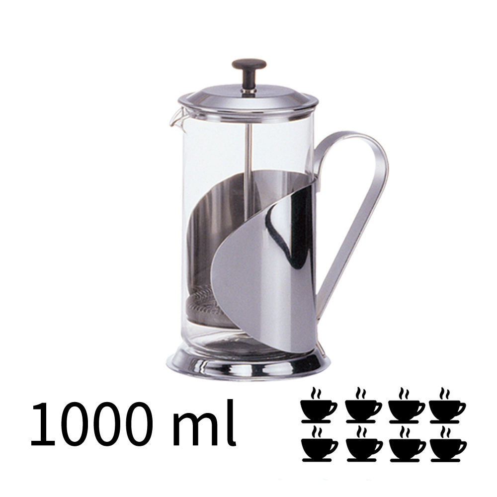 [Holar] Taiwan Made Coffee Maker French Press with Metal