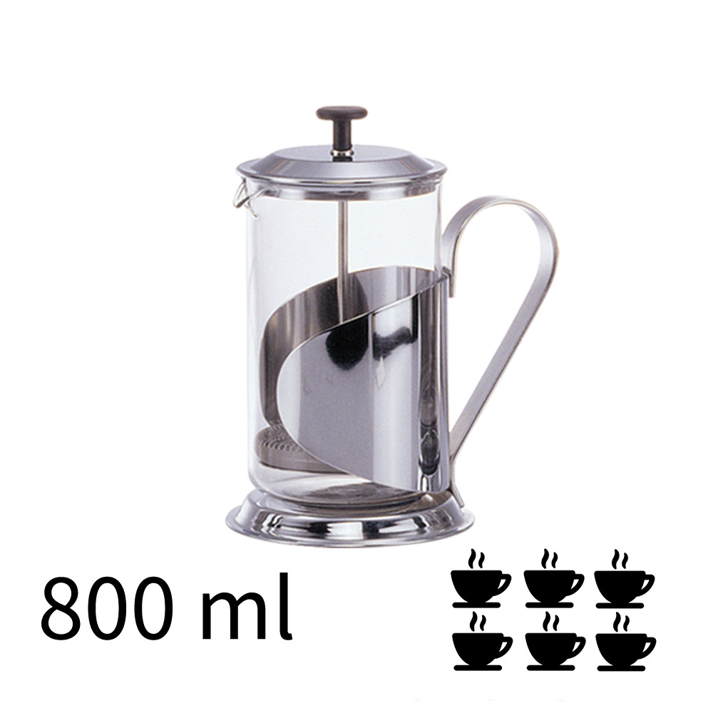 [Holar] Taiwan Made Coffee Maker French Press with Metal