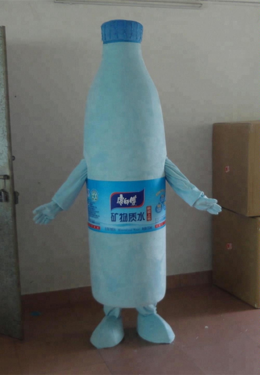 HOLA water bottle mascot costume/mascottes costume for sale