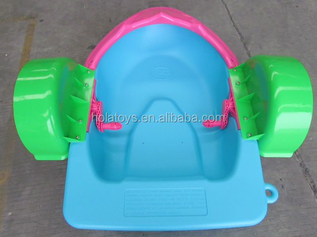 handle boat /paddle boat /used boats for sale