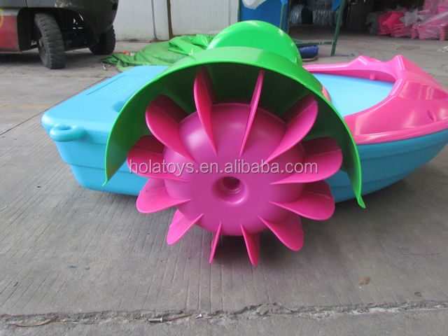 handle boat /paddle boat /used boats for sale