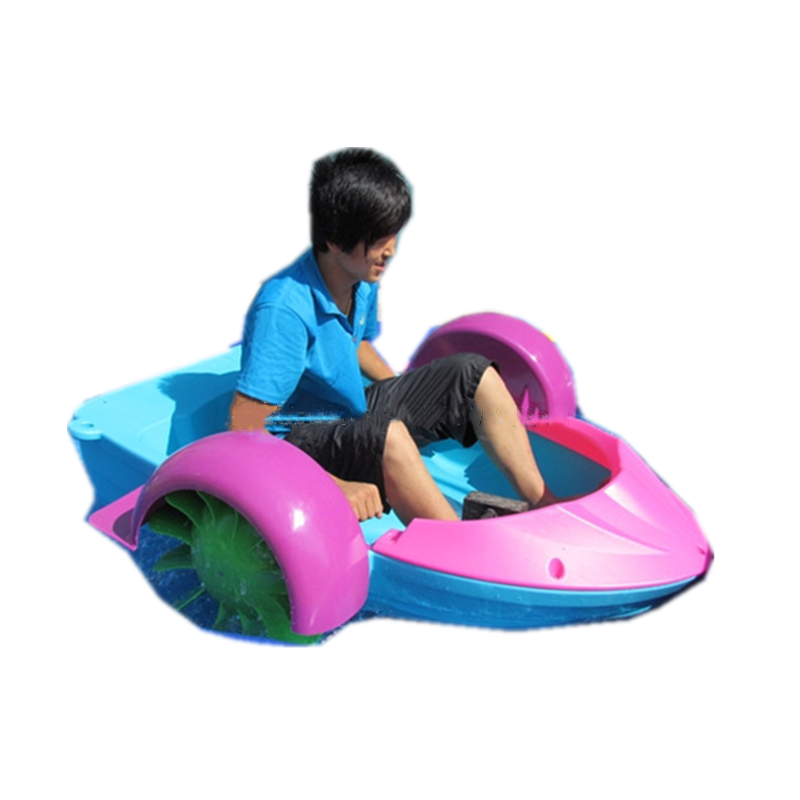 Adult hand paddle boat for sale