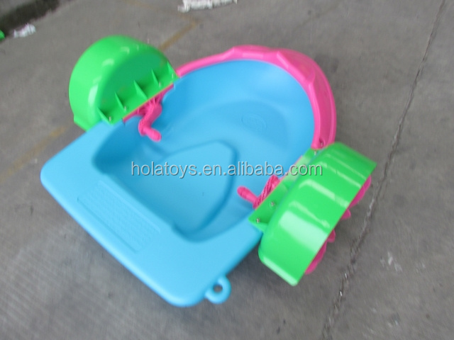 handle boat /paddle boat /used boats for sale