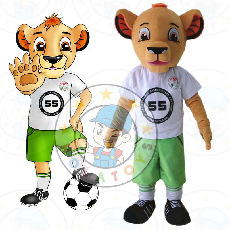 Hola Toys custom lion mascot costume/cartoon characters mascot costumes